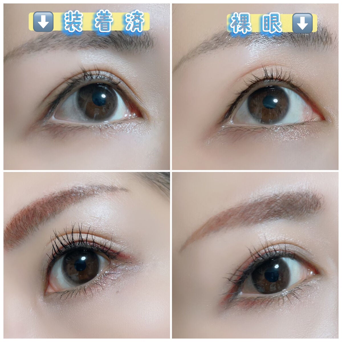 Chu's me 1day/Chu's me/ワンデー(1DAY)カラコンを使ったクチコミ(2枚目)