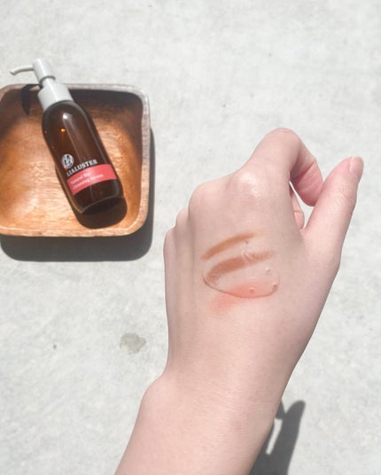 ナチュラルビオ クレンジングセラム/LIALUSTER/クレンジングウォーターを使ったクチコミ(2枚目)