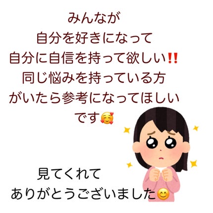 パールグロウハイライト/CEZANNE/パウダーハイライトを使ったクチコミ(7枚目)