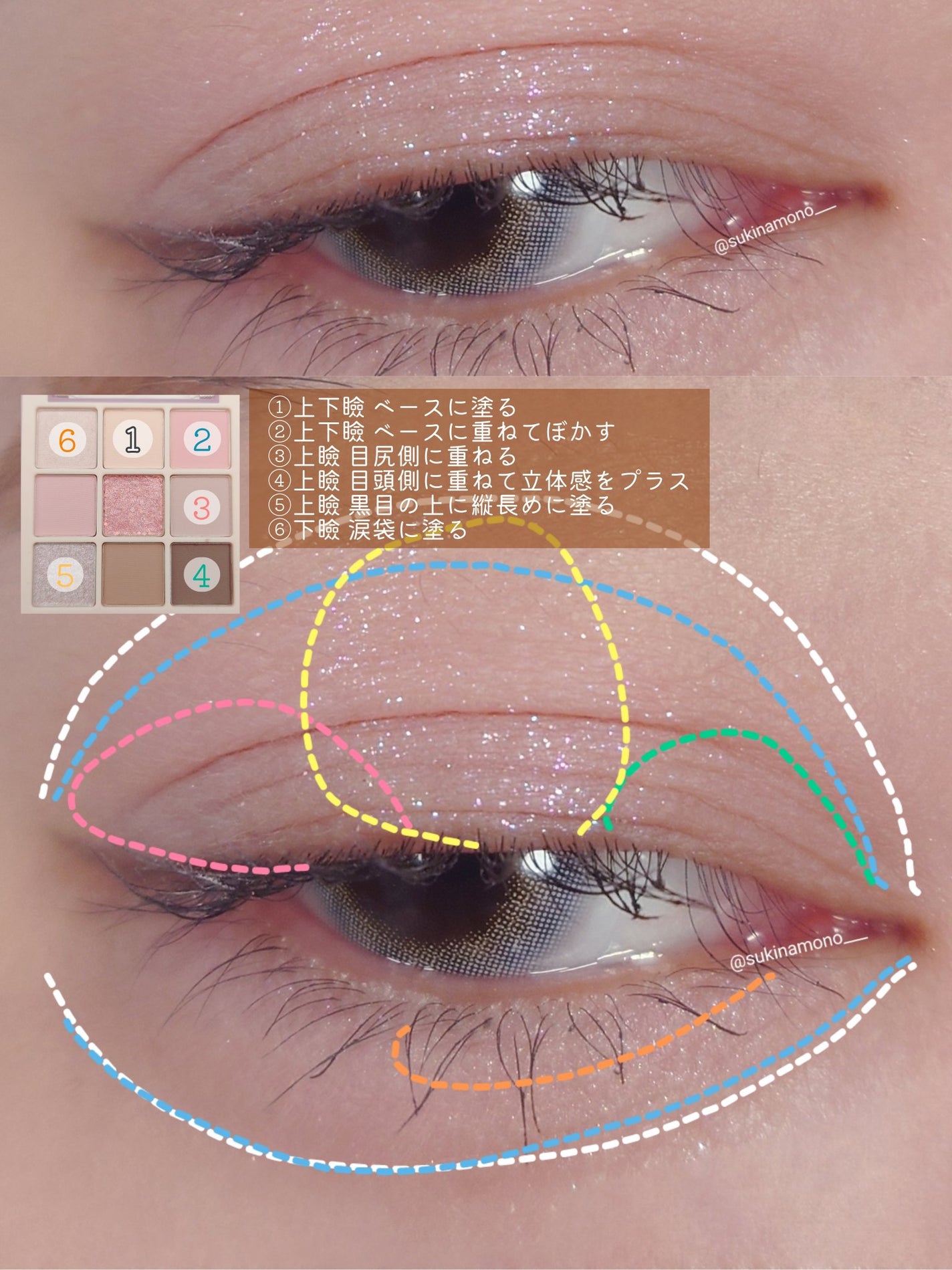 N’s COLLECTION 1day/N’s COLLECTION/ワンデー(1DAY)カラコンを使ったクチコミ(2枚目)