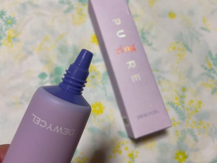 ピュアリングクリーム/DEWYCEL/化粧下地を使ったクチコミ(1枚目)