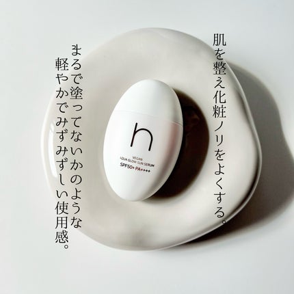 ヴィーガンアクアグロウサンセラム/HAMEL/日焼け止めローションを使ったクチコミ(2枚目)