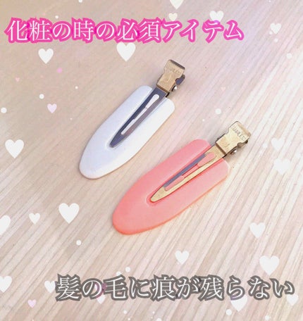 跡が付かない前髪クリップ/マペペ/ヘアアクセサリーを使ったクチコミ(1枚目)