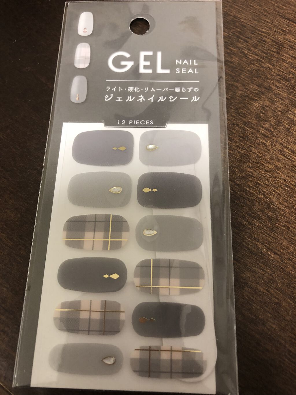 ネイルホリック Top coat/ネイルホリック/ネイルトップコートを使ったクチコミ（2枚目）