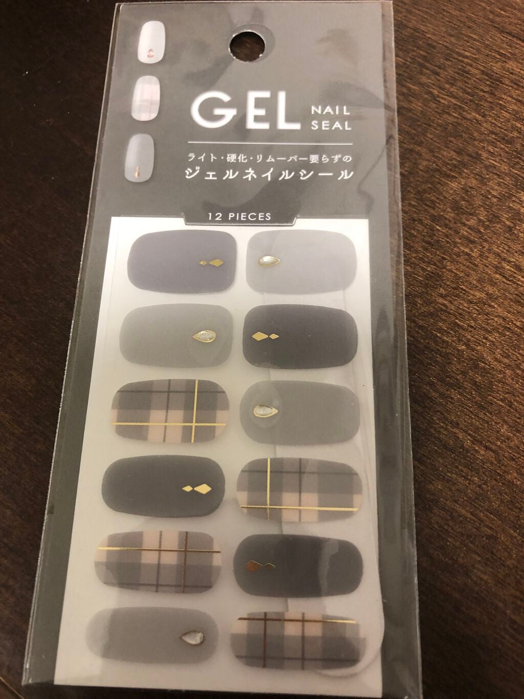 ネイルホリック Top coat/ネイルホリック/ネイルトップコートを使ったクチコミ(2枚目)