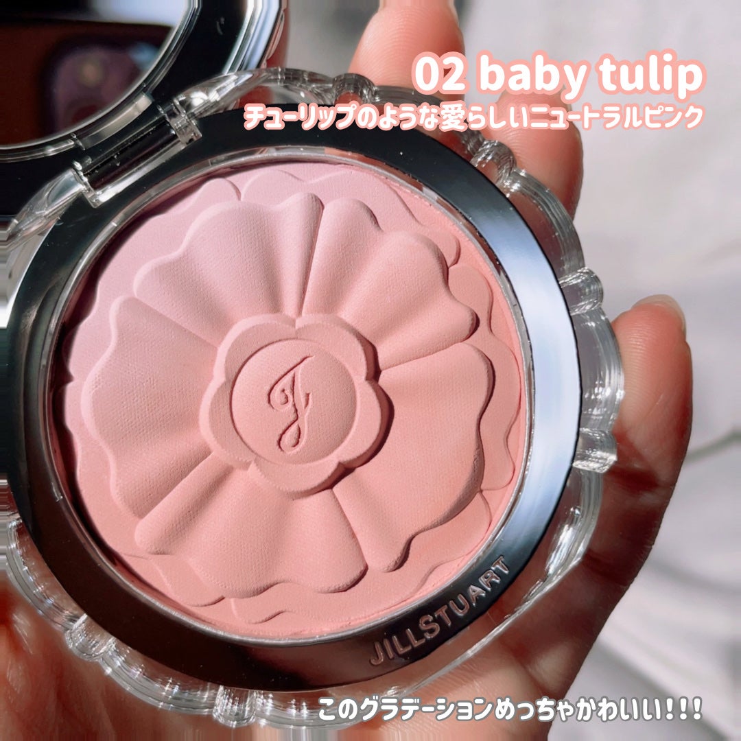 ジルスチュアート パステルペタル ブラッシュ/JILL STUART/パウダーチークを使ったクチコミ(2枚目)