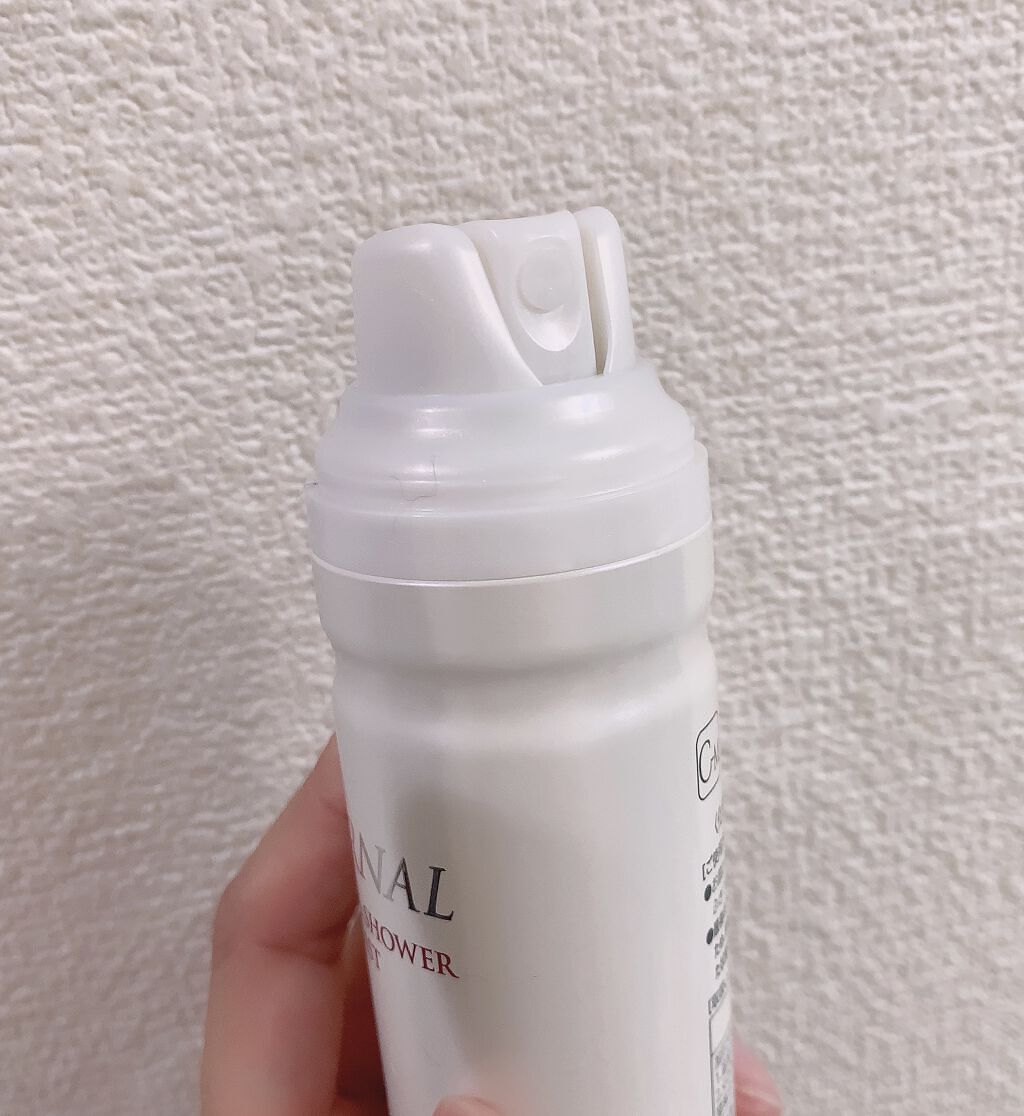 素肌つるつるセット/ヴァーナル/スキンケアキットを使ったクチコミ（3枚目）