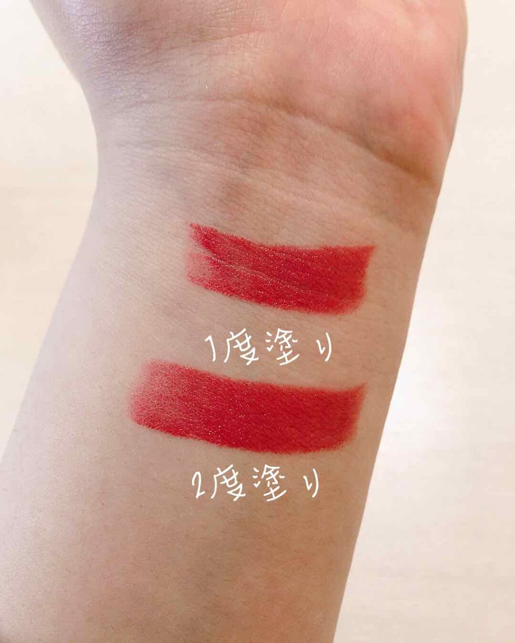 ラスティング リップカラーN/CEZANNE/口紅を使ったクチコミ(2枚目)