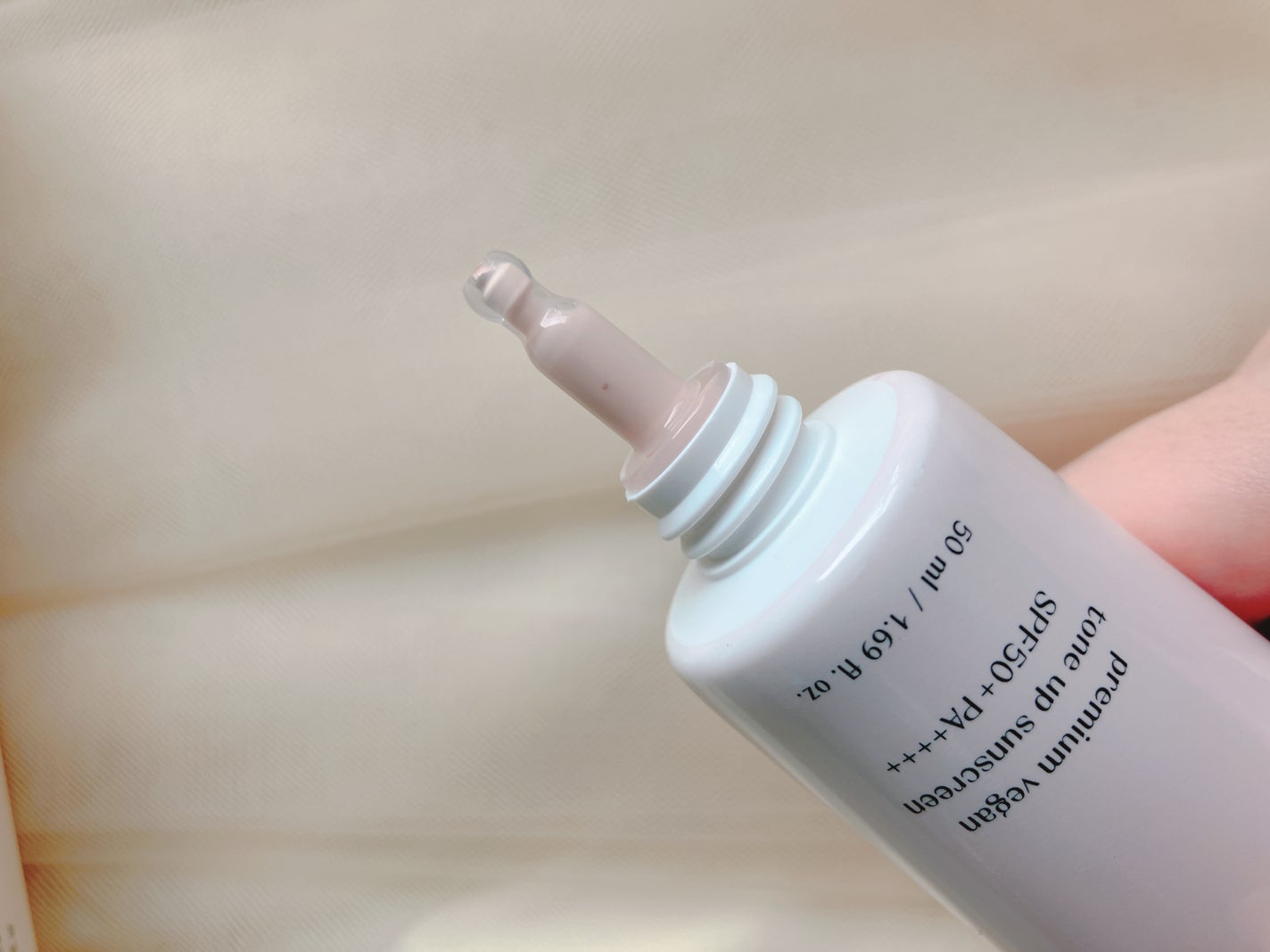 プレミ アムビーガン トーンアップ日焼け止め SPF50+PA++++/dinsee/日焼け止めミルクを使ったクチコミ(2枚目)