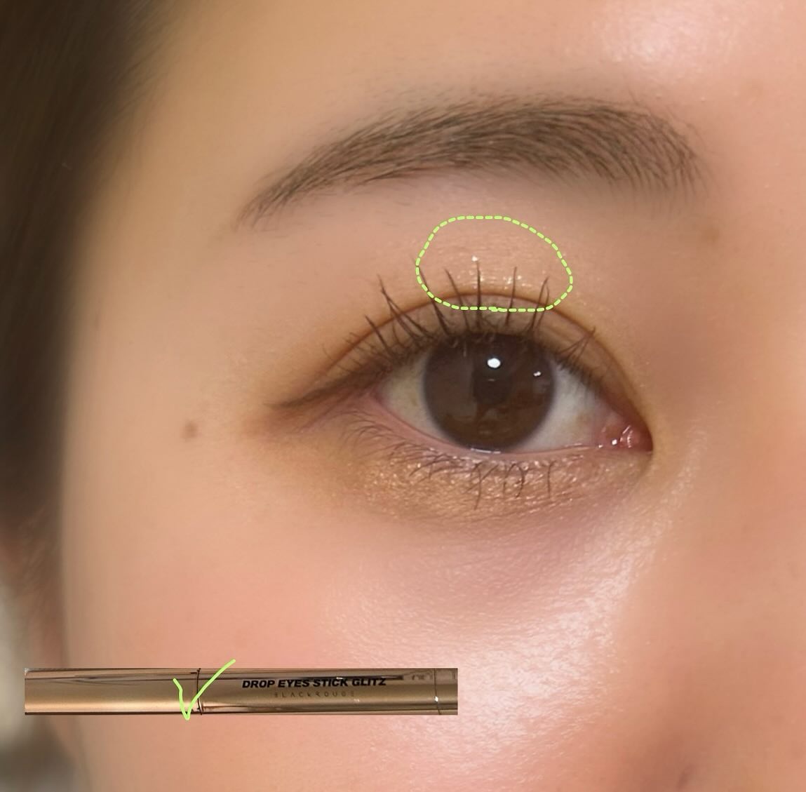 ドロップアイズスティックグリッツ D03 フェアリー/BLACK ROUGE/スティックアイシャドウを使ったクチコミ（3枚目）