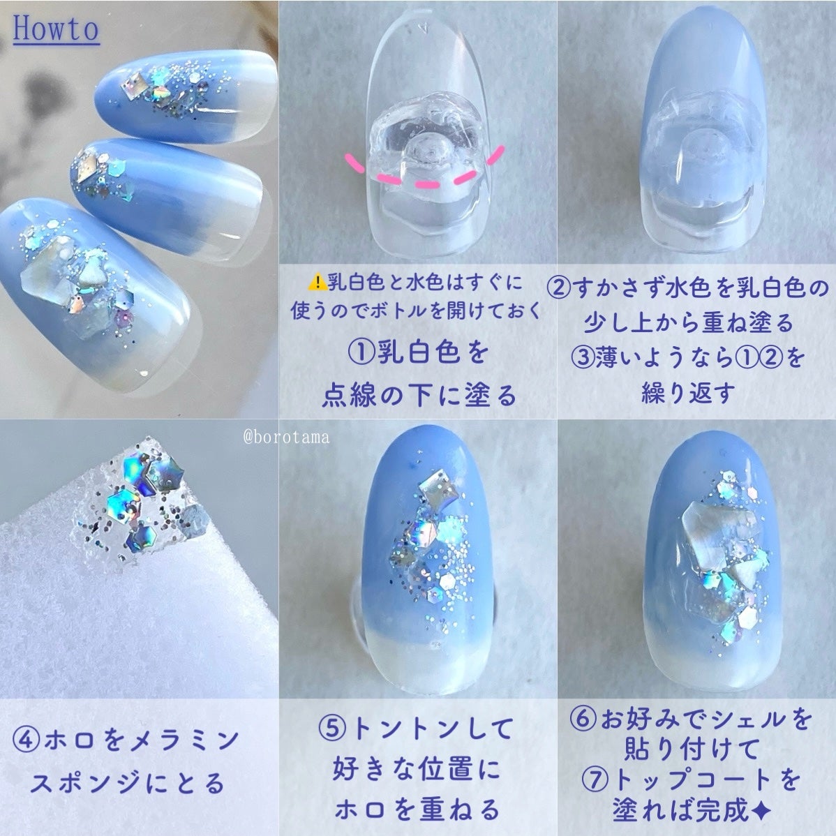 カラフルネイルズ/キャンメイク/マニキュアを使ったクチコミ(4枚目)