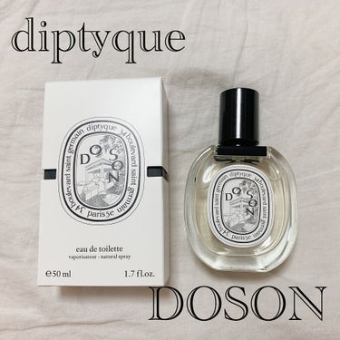 オードトワレ ドソン 50ml/diptyque/香水(レディース)を使ったクチコミ（1枚目）