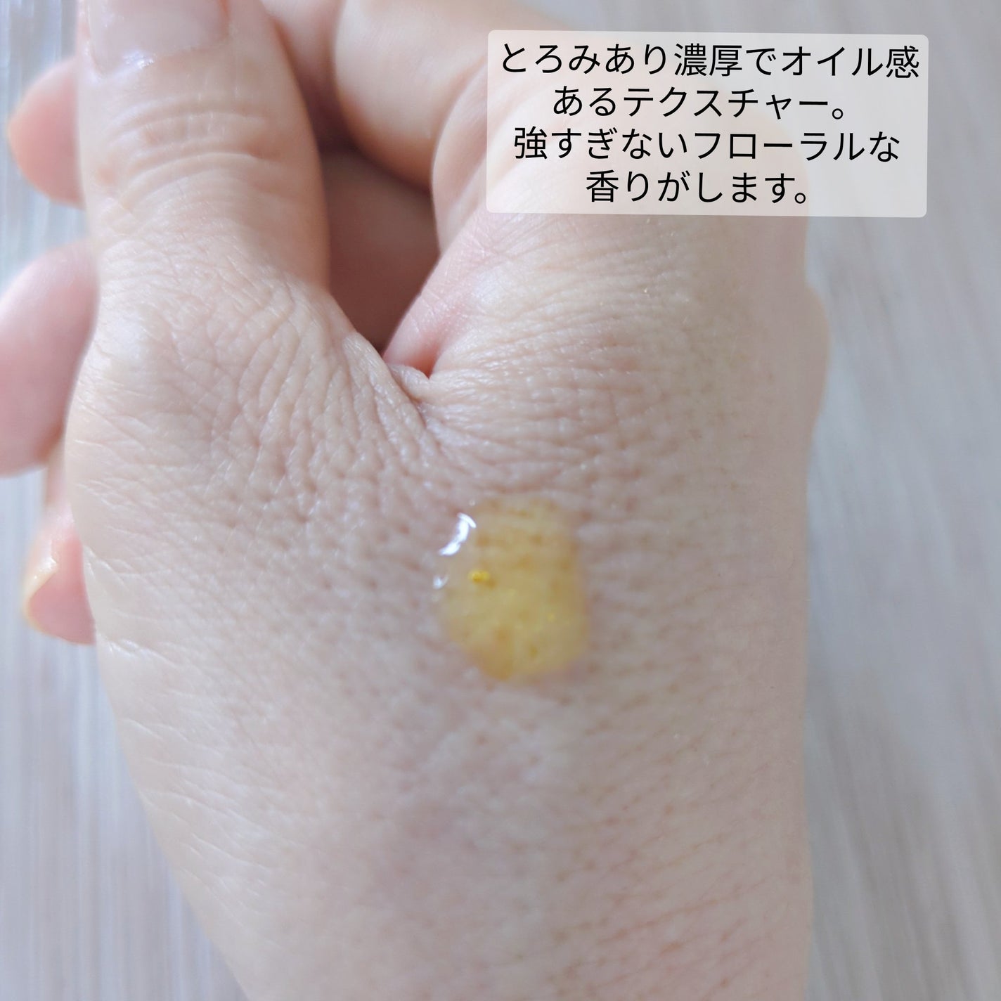 ゴールドビタミンC13%アンプル/Ariul/美容液を使ったクチコミ(4枚目)