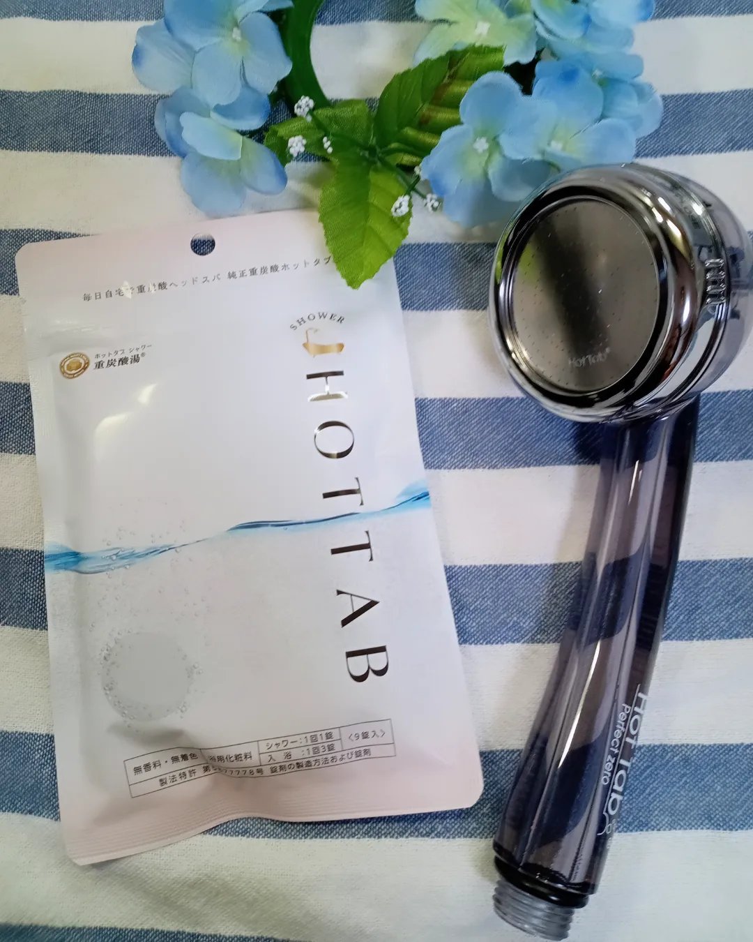HOT TAB SHOWER 9錠/HOT TAB/シャワーヘッドを使ったクチコミ（2枚目）