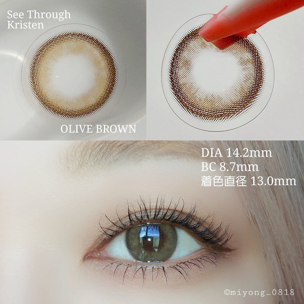 See Through Kristin/Hapa kristin/カラーコンタクトレンズを使ったクチコミ（3枚目）