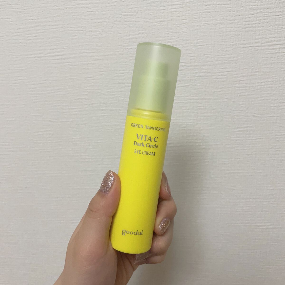 つぶつぶ on LIPS 「【✨推しスキンケア✨】グーダル グリーンタンジェリンビタCクマ..」(2枚目)