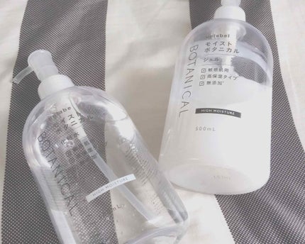 モイストボタニカル化粧水/unlabel/化粧水を使ったクチコミ(1枚目)