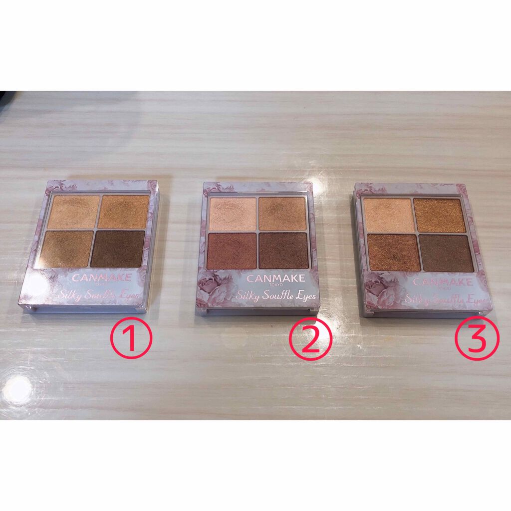 シルキースフレアイズ/キャンメイク/アイシャドウパレットを使ったクチコミ(2枚目)
