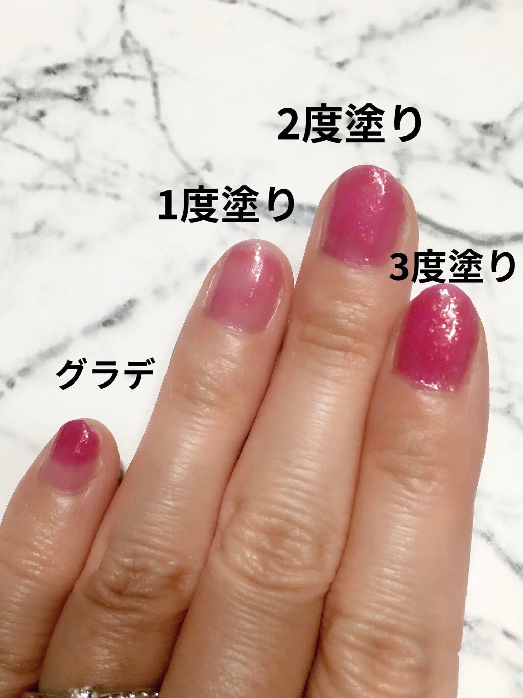 ネイルホリック Juicy color/ネイルホリック/マニキュアを使ったクチコミ(3枚目)