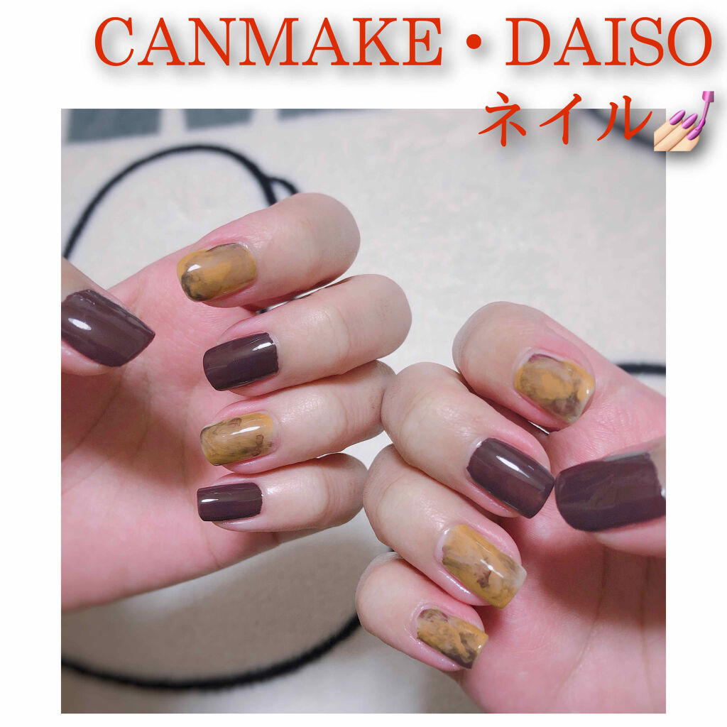 カラフルネイルズ/キャンメイク/マニキュアを使ったクチコミ（1枚目）