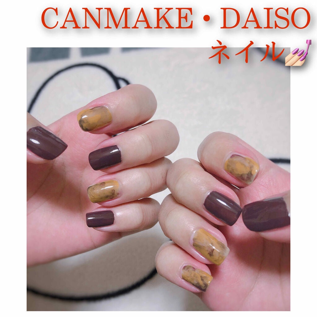 カラフルネイルズ/キャンメイク/マニキュアを使ったクチコミ(1枚目)