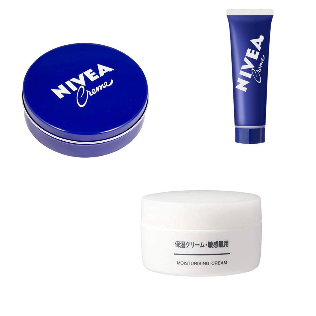 メンソーレタム薬用リップ/メンソレータム/リップケアを使ったクチコミ（3枚目）