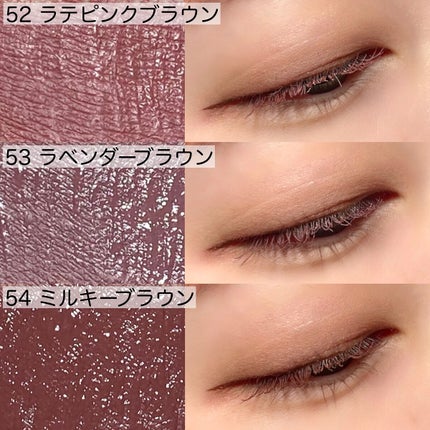 ロング&カールマスカラ アドバンストフィルム/ヒロインメイク/マスカラを使ったクチコミ(8枚目)