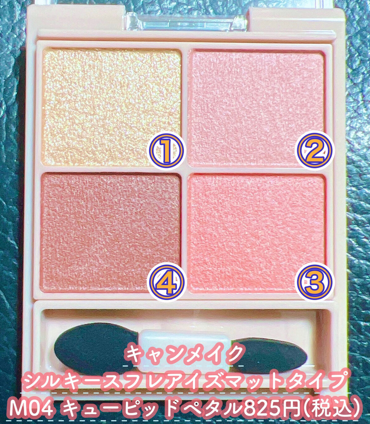 ハイライトブラシ/ロージーローザ/メイクブラシを使ったクチコミ（2枚目）