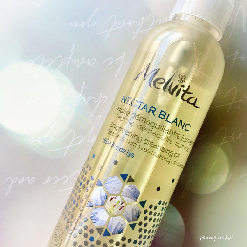 ネクターブラン クレンジングオイル /Melvita/オイルクレンジングを使ったクチコミ(5枚目)