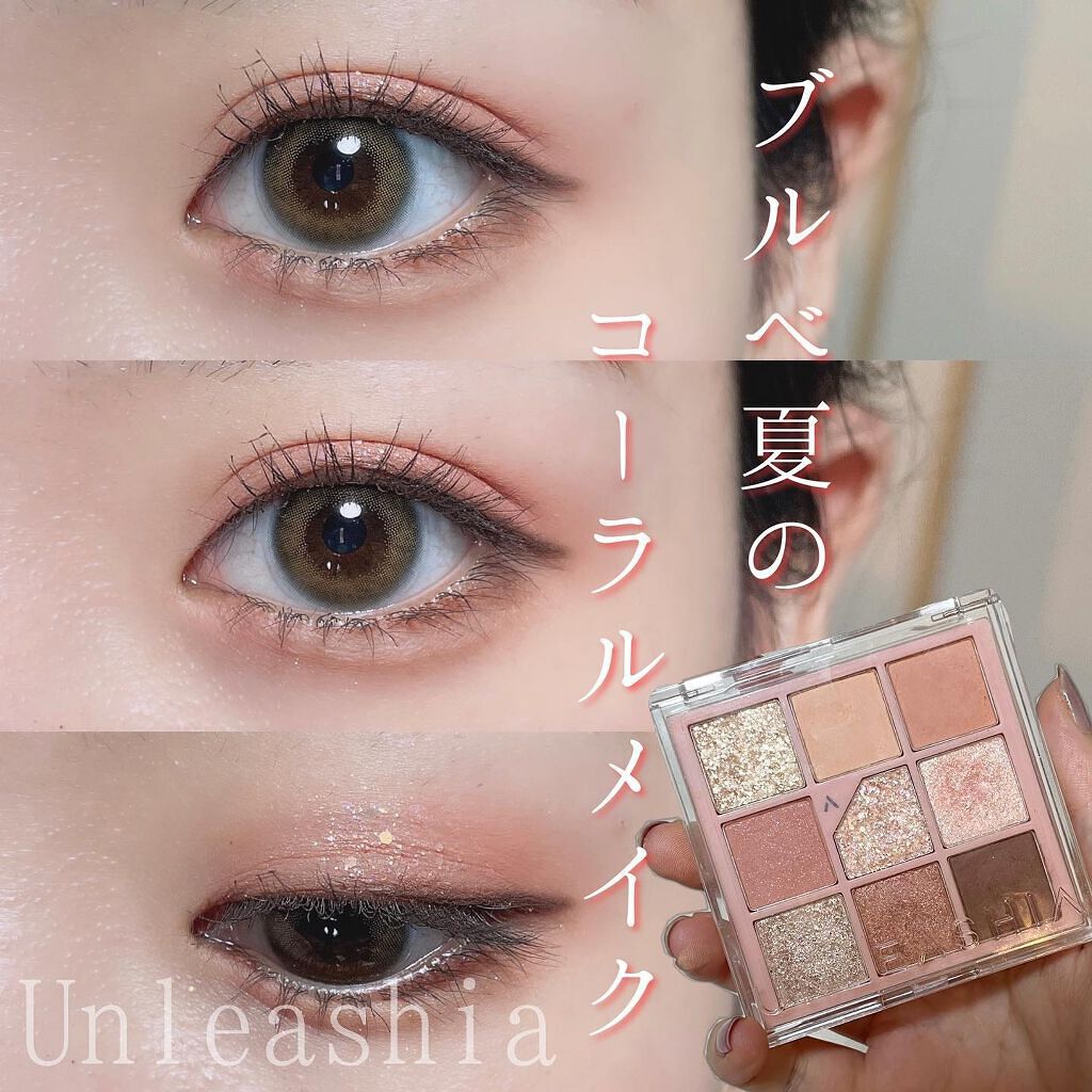 グリッターペディアアイパレット/unleashia/アイシャドウパレットを使ったクチコミ(1枚目)