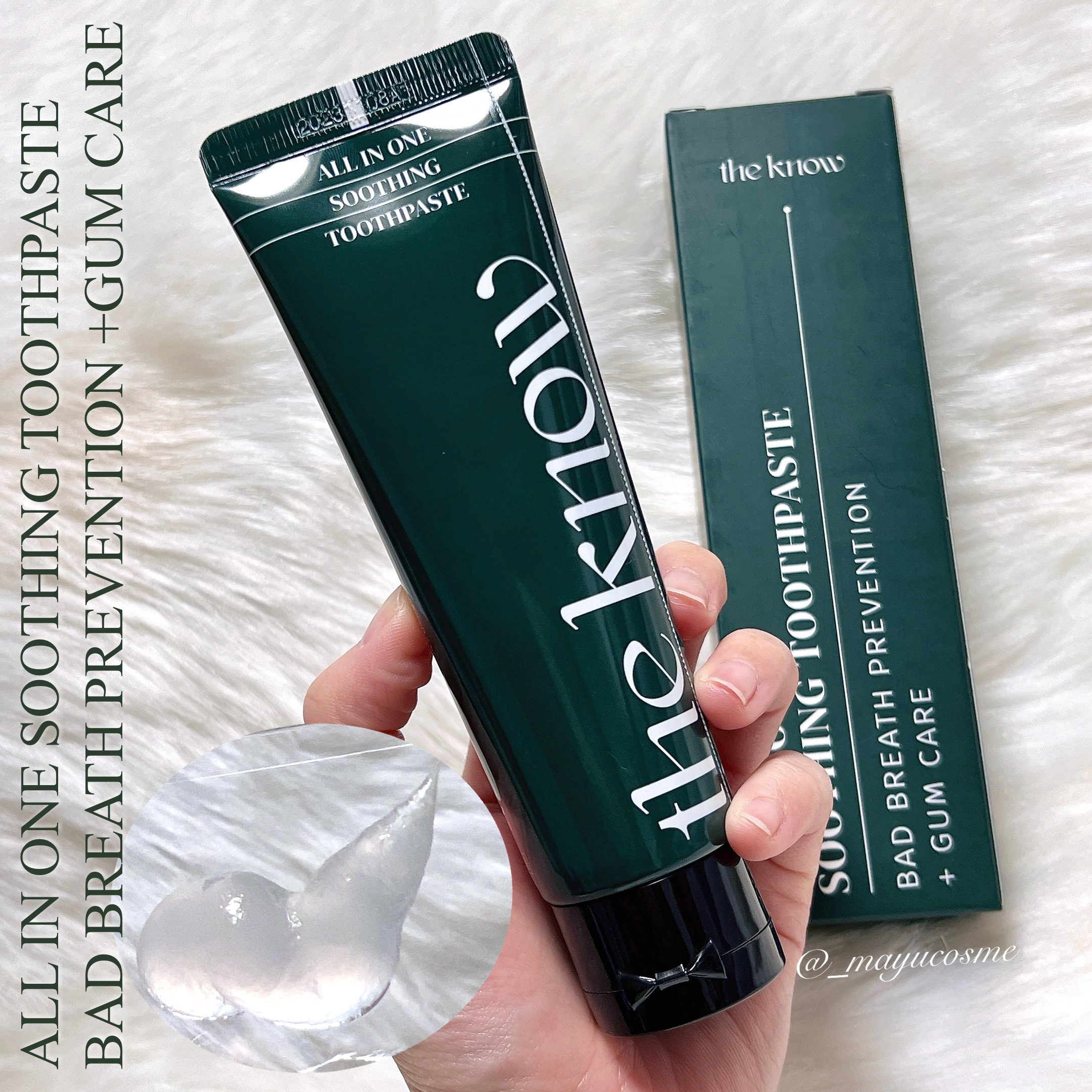 SCALP CARE SHAMPOO/THE KNOW/市販シャンプーを使ったクチコミ（3枚目）