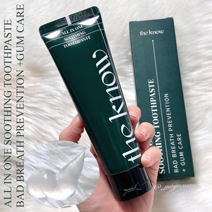 SCALP CARE SHAMPOO/THE KNOW/市販シャンプーを使ったクチコミ(3枚目)