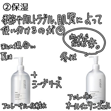ビオレ ザフェイス 泡洗顔料 オイルコントロール/ビオレ/泡洗顔を使ったクチコミ（3枚目）