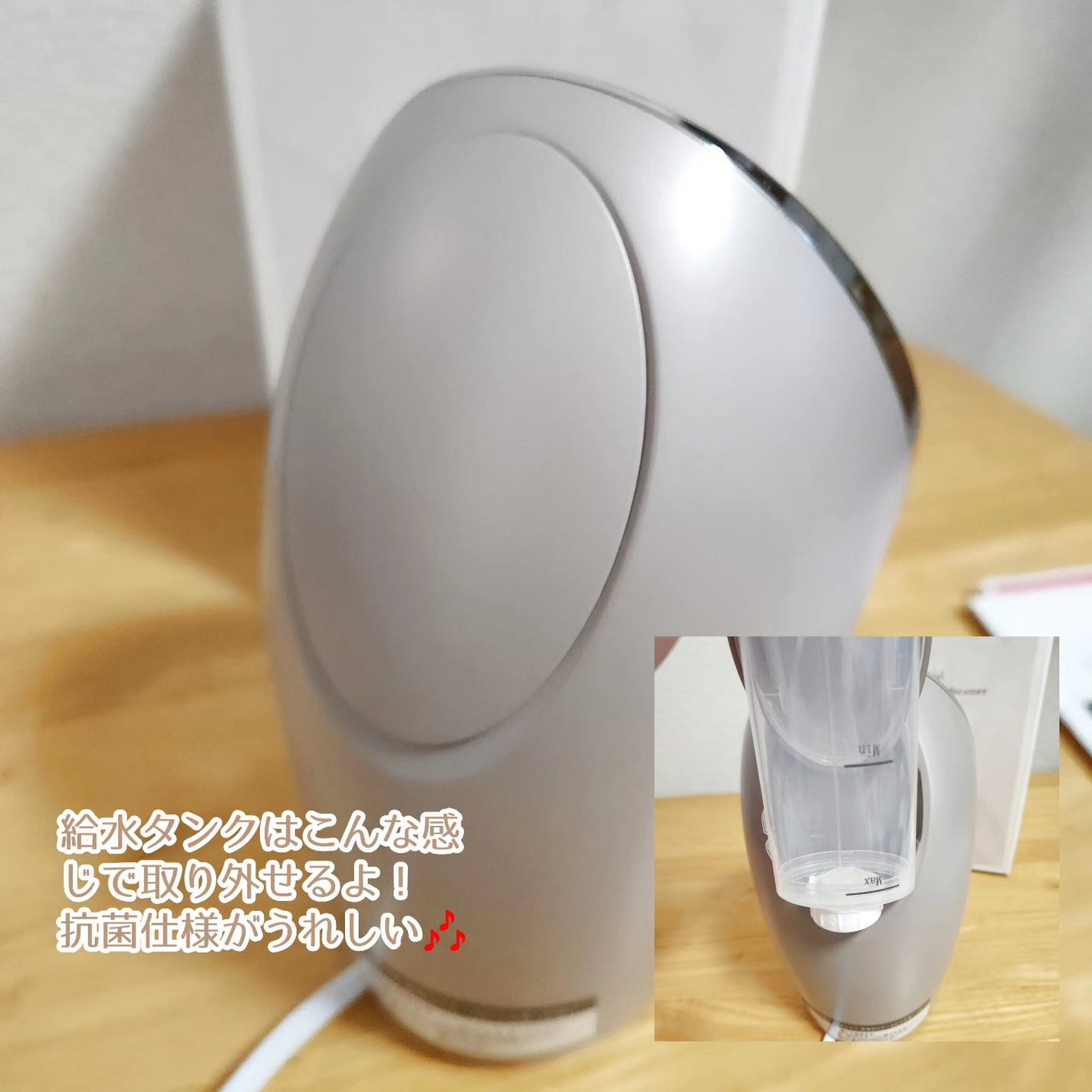 フェイシャルクレンジングナノスチーマー/FESTINO/美顔器・マッサージを使ったクチコミ(2枚目)