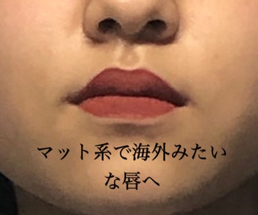 3CE SOFT LIP LACQUER/3CE/口紅を使ったクチコミ（6枚目）