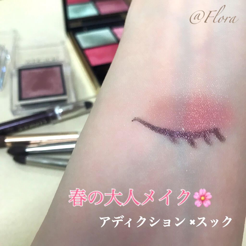 クイックライナー フォー アイ インテンス 15 インテンス オーバジン/CLINIQUE/ペンシルアイライナーを使ったクチコミ（1枚目）