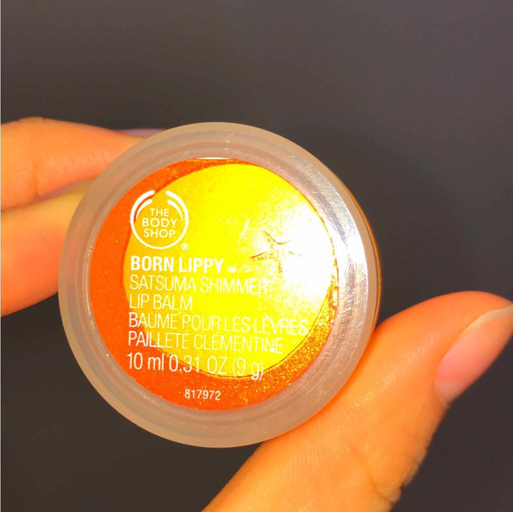 ボーンリッピー リップバーム ストロベリー/THE BODY SHOP/リップバームを使ったクチコミ(1枚目)