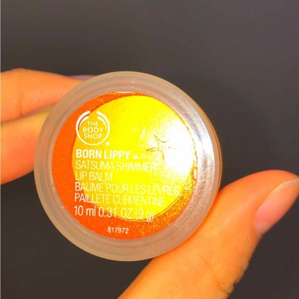 ボーンリッピー リップバーム ストロベリー/THE BODY SHOP/リップバームを使ったクチコミ(1枚目)