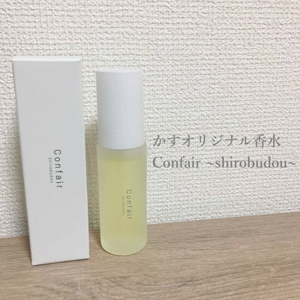 ã䜿ã£ãã¯ãã³ãïŒ2æç®ïŒ