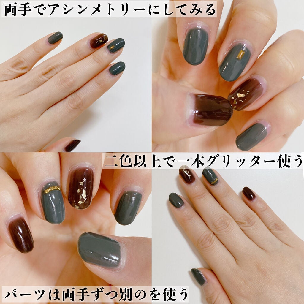 カラフルネイルズ/キャンメイク/マニキュアを使ったクチコミ(3枚目)