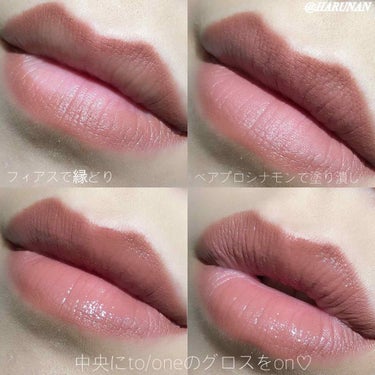 ベアプロ ロングウェア リップスティック/bareMinerals/口紅を使ったクチコミ（3枚目）