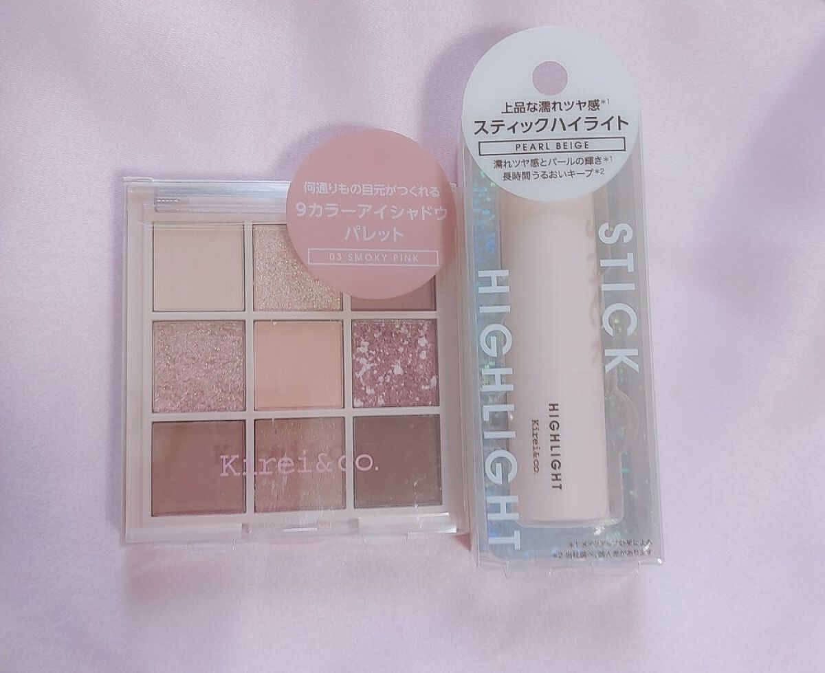 菊正宗 日本酒の化粧水 透明保湿/菊正宗/化粧水を使ったクチコミ（2枚目）