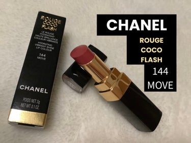 ルージュ ココ フラッシュ/CHANEL/口紅を使ったクチコミ（1枚目）