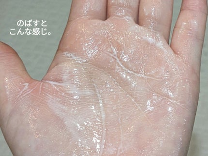 フェイススクラブ /HAP+R/スクラブ・ゴマージュを使ったクチコミ(5枚目)