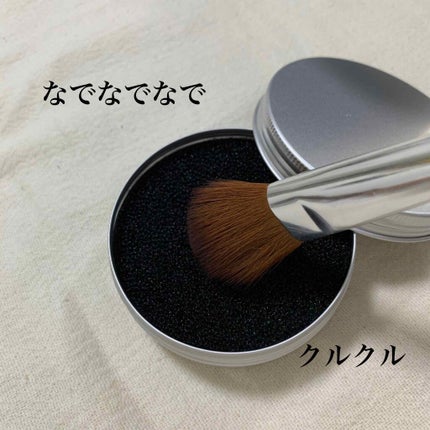 ドライメイクブラシクリーナー/セリア/その他化粧小物を使ったクチコミ(2枚目)
