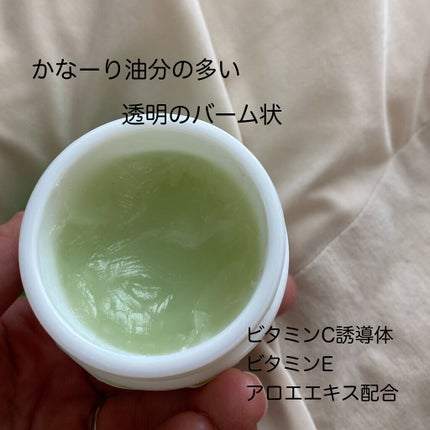 ももの花 薬用フットクリーム/オリヂナル/レッグ・フットケアを使ったクチコミ(2枚目)