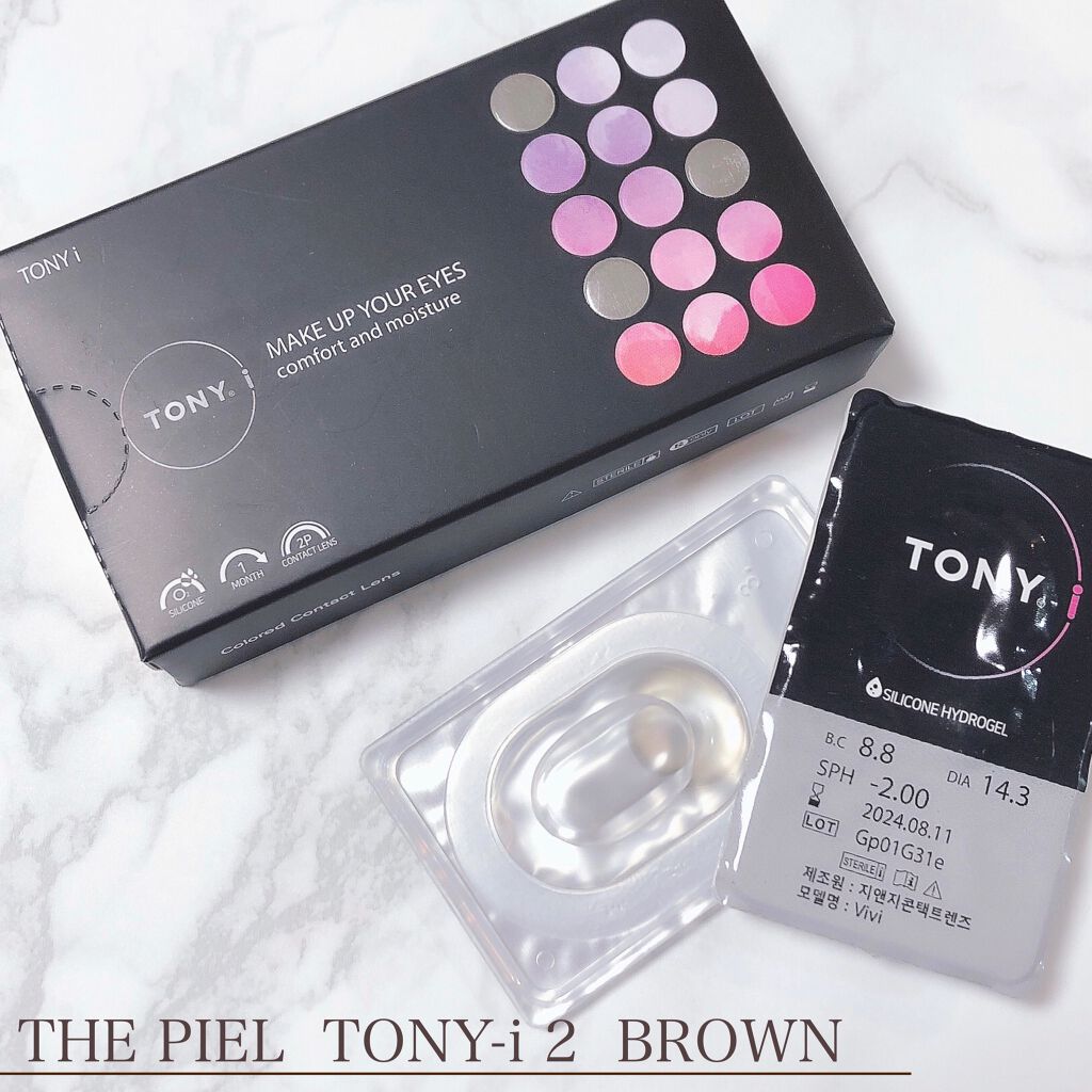 TONY i 【1Month】 トニーアイ  / THEPIEL