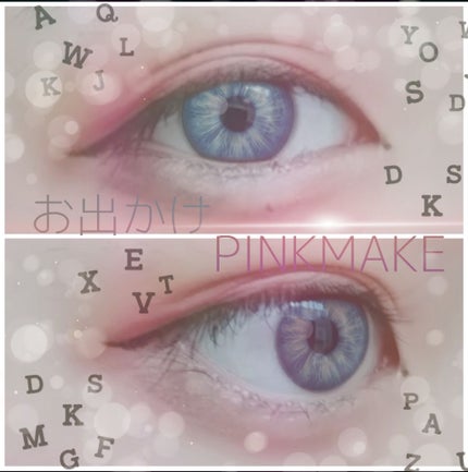 エスポルールカラーアイライナー/エスポルール/リキッドアイライナーを使ったクチコミ(1枚目)