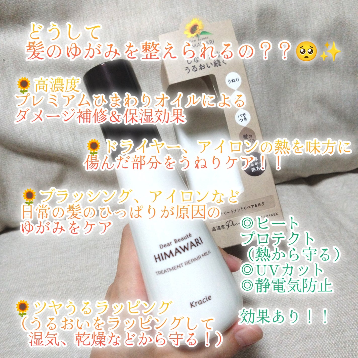 ãªã€ã«ã€ã³ã·ã£ã³ããŒïŒãªã€ã«ã€ã³ã³ã³ãã£ã·ã§ã㌠(ã°ãã¹ïŒãªãã¢)/ãã£ã¢ããŒã/åžè²©ã·ã£ã³ããŒã䜿ã£ãã¯ãã³ãïŒ6æç®ïŒ