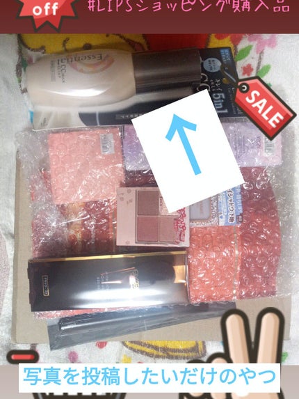 CCミルク/エッセンシャル/ヘアミルクを使ったクチコミ(1枚目)